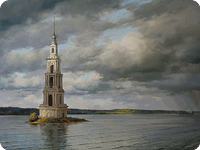 Затопленная колокольня (город Калязин, река Волга)